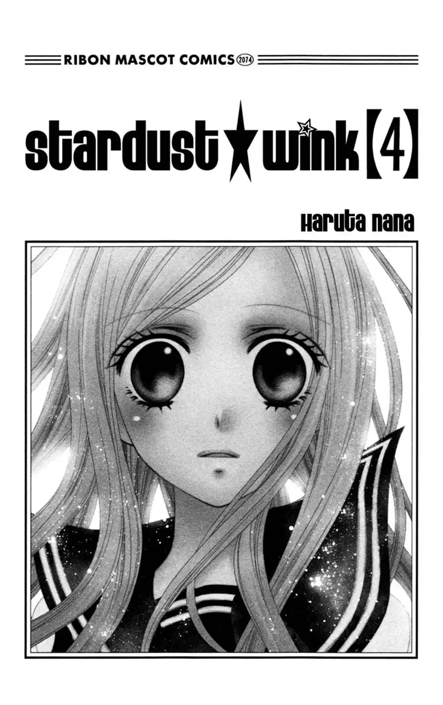 Stardust Wink Chapter 16 4